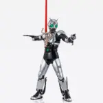 (IN STOCK) BANDAI 617385 S.H.Figuarts (Shinkocchou Seihou) Shadow Moon