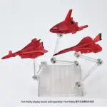 (PRE-ORDER) FANS HOBBY MB-26A The Red Saber Team