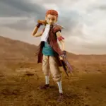 (PRE-ORDER) BANDAI 66630-7 S.H.Figuarts Isidro