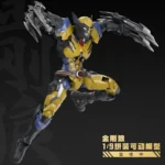 (PRE-ORDER - MODEL KITS) MORSTORM 1/9 Scale Wolverine