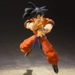 (PRE-ORDER RE-ISSUE 2025) BANDAI 55540-3 S.H.Figuarts 6 Inch Scale Son Goku (Raised On Earth)