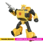 (PRE-ORDER) TAKARA TOMY Studio Series SS-140 Bumblebee