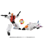 (PRE-ORDER) TAKARA TOMY Transformers AOTP-05 Slingshot