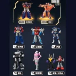 (PRE-ORDER) AULDEY 800210 AAE Series - Transformers Blind Box Series 1