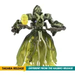 [ETA: 04/2026] (PRE-ORDER) TAKARA TOMY Transformers AOTP-23 Quintus Prime