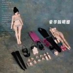 [ETA: Q3 2026] (PRE-ORDER - DELUXE) FUN TOYS 1/12 Scale Heart Throb Girl Xiao Yue