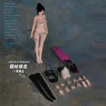 [ETA: Q3 2026] (PRE-ORDER - STANDARD) FUN TOYS 1/12 Scale Heart Throb Girl Xiao Yue